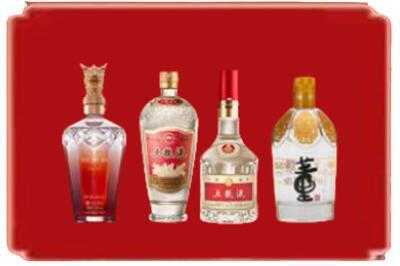 酒泉金塔县烟酒回收国内名酒.jpg