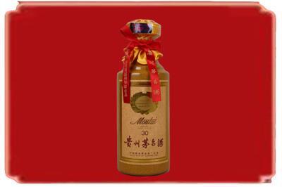 酒泉金塔县烟酒回收30年份茅台酒.jpg
